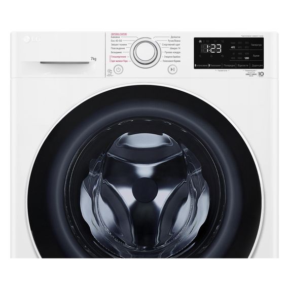 Пральна машина LG фронтальна, 7кг, 1200, A+++, 48см, дисплей, пара, інвертор, білий (F2V3HS0WW) | Зображення 9