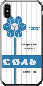 Чехол на iPhone XS Соль "4855u-1583-17620"