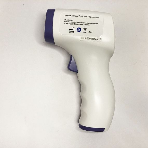 Детский цифровой медицинский термометр для тела DIKANG HG01, Медицинский ик термометр, Градусник детский | Зображення 9