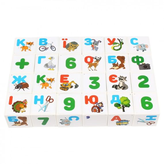 Детский развивающий набор кубиков "Азбука + Арифметика" 2728TXK 24 кубика | Зображення 2