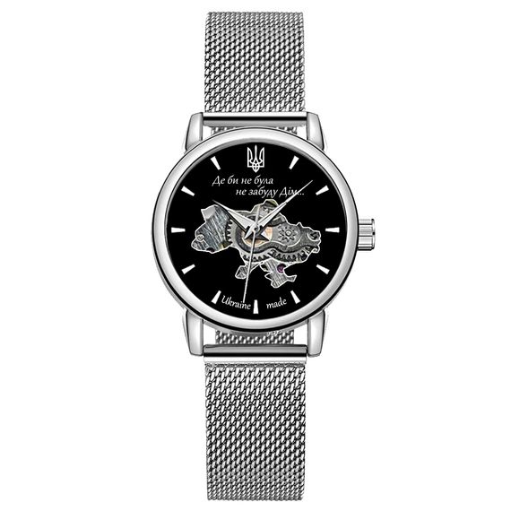 Класичний жіночий годинник Awarder 028L Silver-Black Де би не була