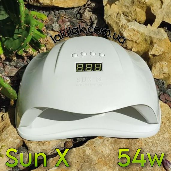 Лампа для ногтей SunX 54w (с функцией понижения мощности)