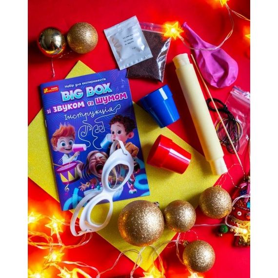Дитячий набір для експериментів "BIG BOX шумів і звуків" 10114170 | Зображення 3