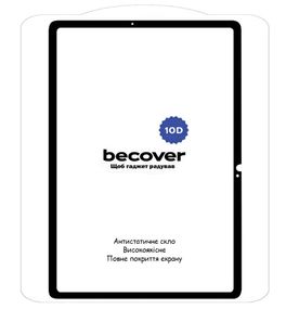 Защитное стекло BeCover 10D для планшета Samsung Galaxy Tab S9 11" (SM-X710 / SM-X716 / SM-X718) - Black