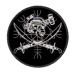 Шеврон