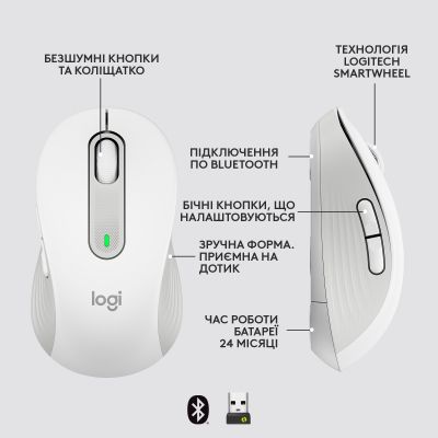 Миша Logitech Signature M650 L Wireless OFF-WHITE B2B (910-006349) | Зображення 5