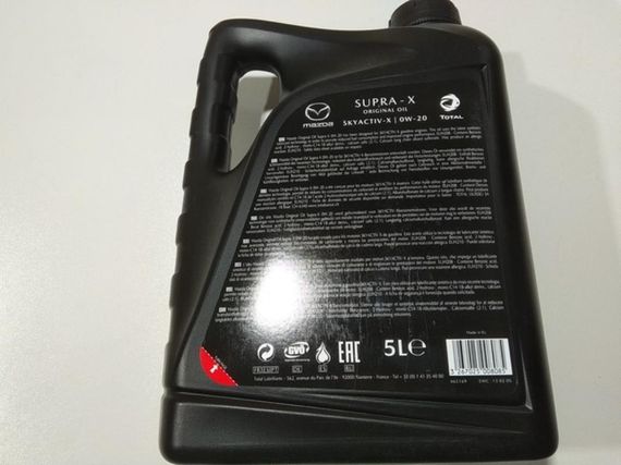 Олива моторна 0W-20 синтетична MAZDA Original Oil Supra-X 5 л (0W20-05-TFE) (0W2005TFE) | Зображення 2