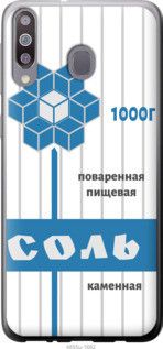 Чохол для Samsung Galaxy A40s A3050 з пластику FCh_011929