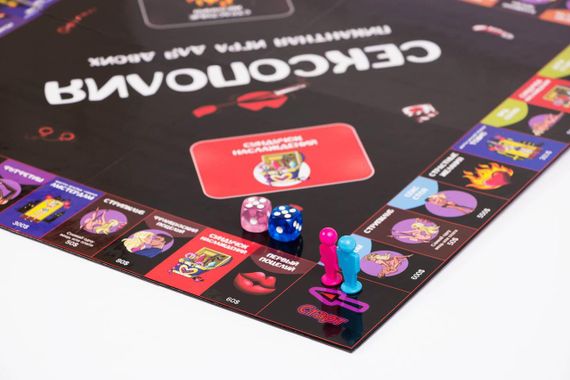 Настільна гра Сексополія (Сексополия) рос. | Зображення 2