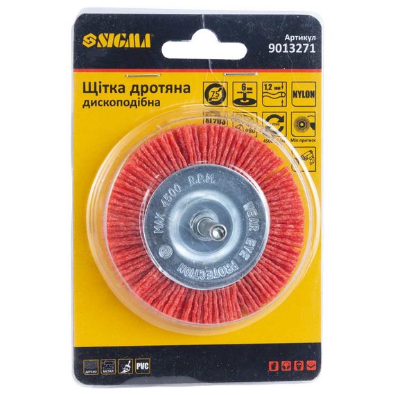 Щітка дротяна дископодібна Sigma Ø75мм хвостовик Ø6мм (нейлонова) (9013271) | Зображення 1