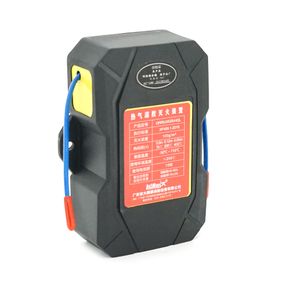 Огнетушитель автоматический аэрозольный S-HQL-Square30. Объем 30г. Ква арт.44461