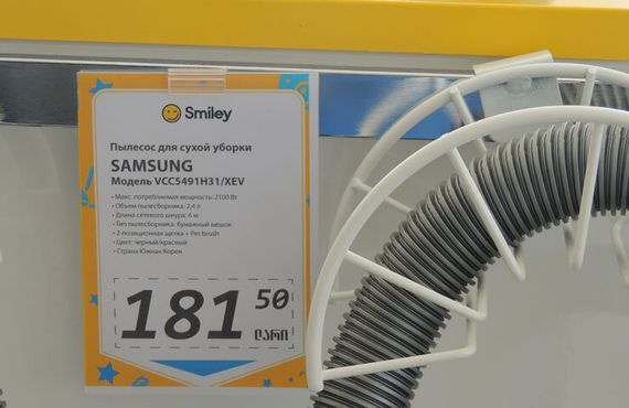 Пластиковий захват на двосторонньому скотчі | Зображення 3
