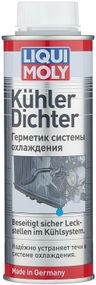 Liqui Moly Герметик системи охолодження Kuhler Dichter 250мл.