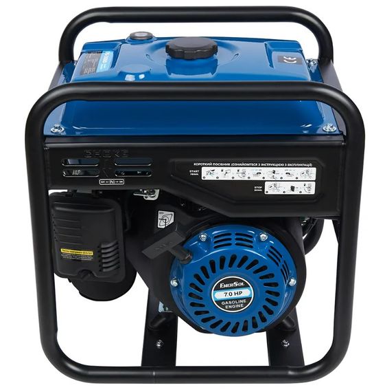 Генератор бензиновий EnerSol 3/3.3 кВт EPG-3300IO | Зображення 4