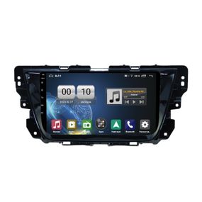 Штатна магнітола серії QIV Q1 під MG GS 2017-2019 9 дюймів