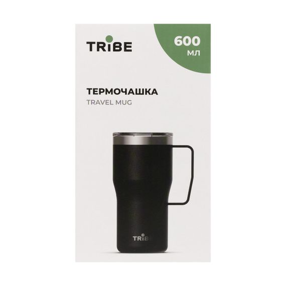 Термочашка Tribe Travel Mug 600 мл, Дорожня кружка трайб для авто та кемпінгових крісел, Чорний | Зображення 3