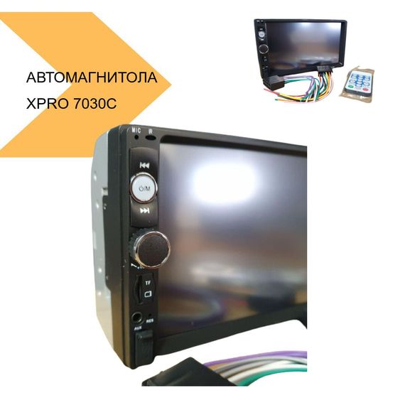 Автомагнитола 7inch 2DIN 7030C MP5+RC+SRS XPRO 7030C Чорний | Зображення 1
