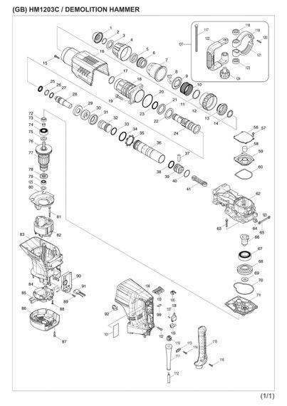 Молоток відбійний мережевий Makita HM1203C (19.1 Дж, 950-1900 хв-1, 1510 Вт, SDS-MAX, 9.7 кг) | Зображення 7