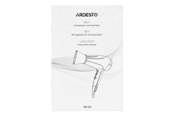 Фен Ardesto HD-522 /1800-2200Вт/2 скорости/3 темпер. режима/функция Cool Shot/черный (HD-522) | Зображення 5