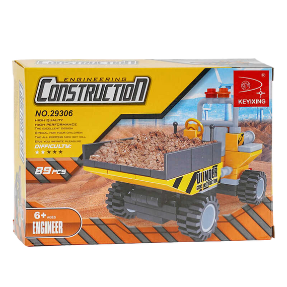 Конструктор Строительная техника 89 деталей AUSINI