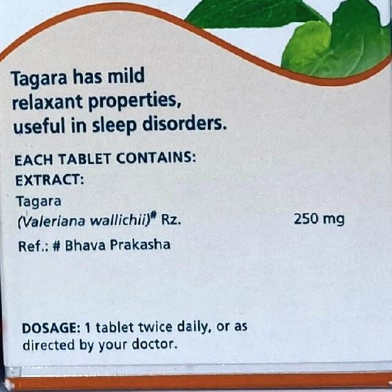 Комплекс для профилактики нервной системы Himalaya Tagara 60 Tabs | Зображення 2