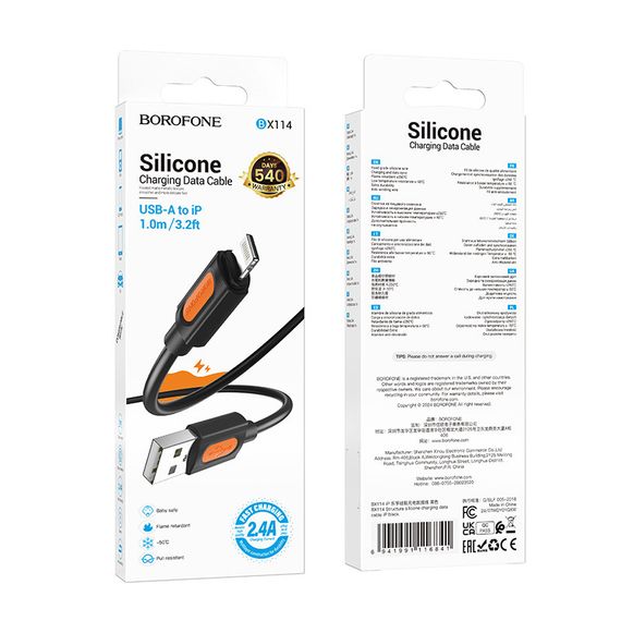 Дата кабель Borofone BX114 Structure USB to Lightning 2.4A (1m) Black | Зображення 5