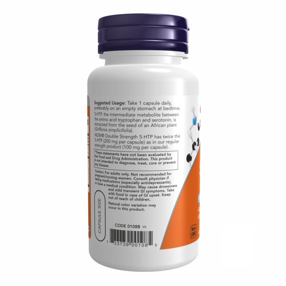 5-HTP 200mg - 60 vcaps | Зображення 2