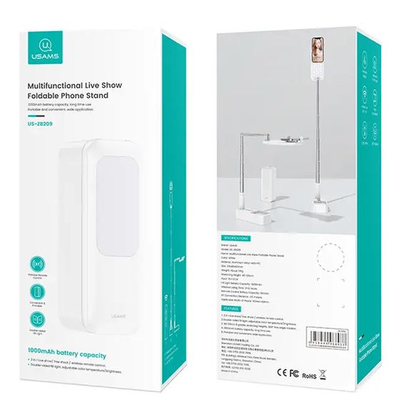 Подставка-держатель настольный USAMS US-ZB209 Multifunctional Live Show Foldable with lamp White | Зображення 5