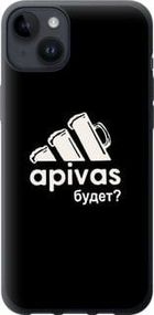 Чохол для Apple iPhone 14 Plus з силікону FCh_091397