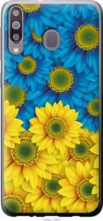 Чохол для Samsung Galaxy A40s A3050 з силікону FCh_007275