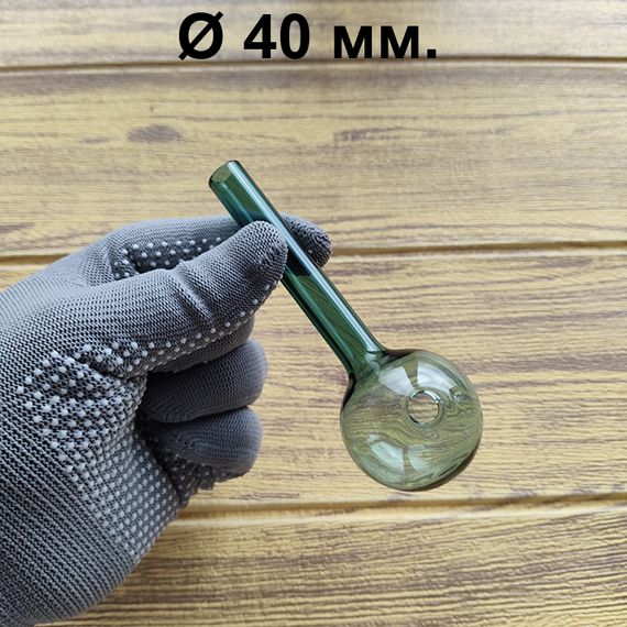 Стеклянная трубка Globe Oil Green