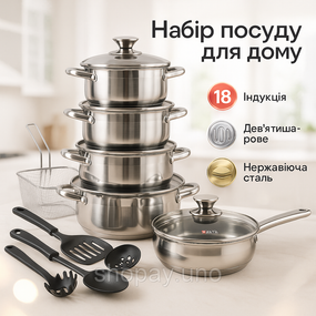 Каструлі з кришками 18, Набір каструль для плит, Набір каструль для дому з антипригарним покриттям XW-14