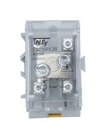 Розподільний блок на DIN-рейку РБДп-SV35 125/50А Ny95503706