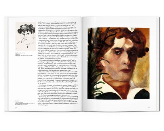 Живопись книги с картинами художников Марк Шагал Chagall. Rainer Metzger, Taschen Литература для художников | Зображення 2