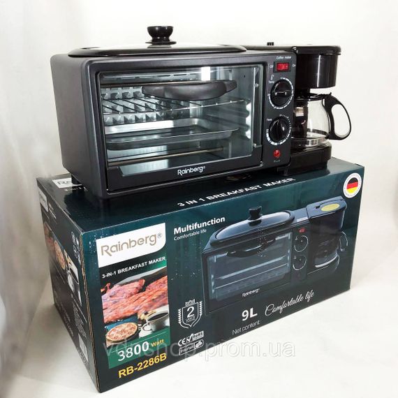Настільні плити електронні Rainberg, Піч-духовка кавоварка сковорідка 3в1, Міні-печі електричні BH-47 | Зображення 7