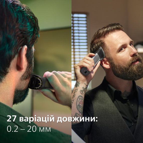 Тример Philips Series 9000, акум., насадок-20, OneBlade в компл., сталь, сірий (MG9555/15) | Зображення 7