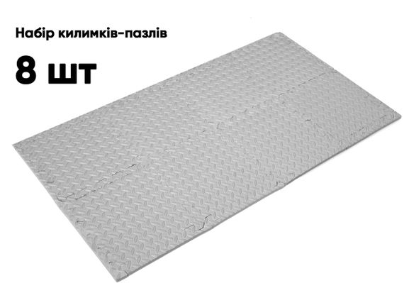 Мат-пазл EasyFit SwallowTail EVA 120х60х1 см татамі ластівчин хвіст Сірий (EF-1950-30-GY) | Зображення 3