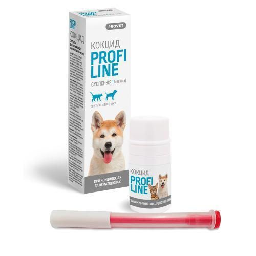 Суспензія PROVET Profiline Кокцид для котів і собак, 5.0 мл (антигельмінтик) | Зображення 3