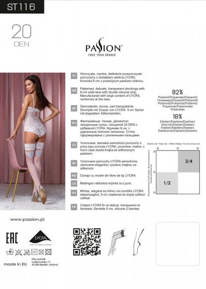Мереживні панчохи ST116 білі з блакитним візерунком 1/2 (20 den) - Passion sexstyle | Зображення 2