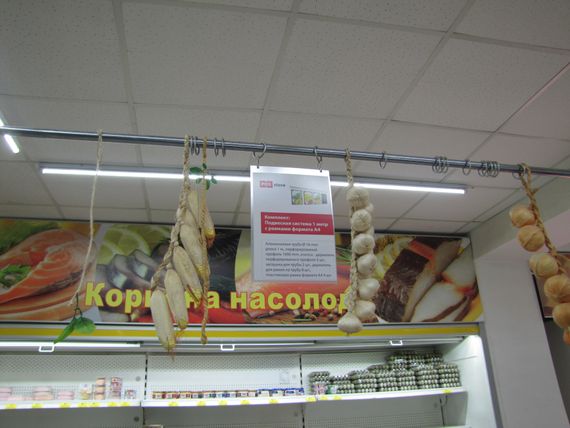 Підвісний конверт з двома отворами-люверсами (антибліковий) | Зображення 2