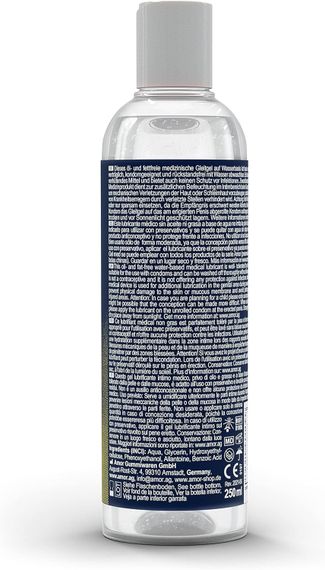 Лубрикант - My.Size Lube Me Anal, 250 мл | Зображення 1