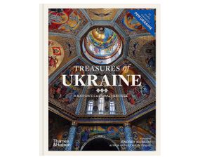 Книга про скарби України Treasures of Ukraine: A Nation’s Cultural Heritage українське мистецтво