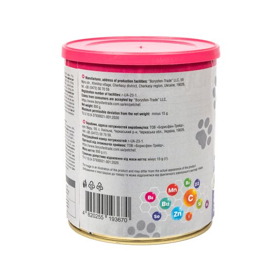 Вологий корм для собак Pet Chef з Індичкою 800 г | Зображення 5