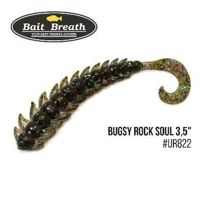 Силіконова приманка, Їстівний силікон Bait Breath BUGSY 3,5" Rock Soul (10 шт.) (Ur822 GreenPumpkin／Candy)