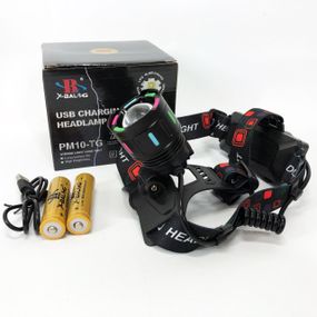 Легкий налобный фонарь для рыбалки SY-8087-PM10-TG, Яркий светодиодный мощный фонарь MJ-48