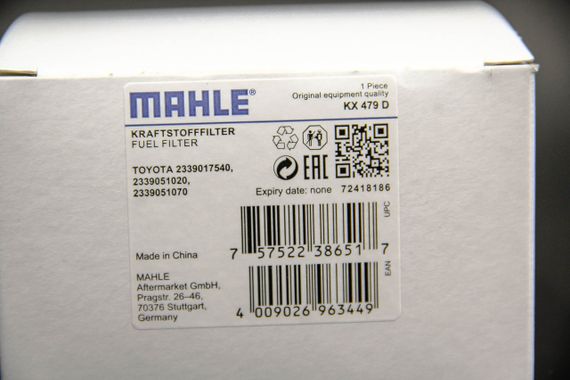 Фільтр паливний MAHLE/KNECHT TOYOTA land Cruiser 4,5 08, MAHLE/KNECHT (KX479D) | Зображення 1