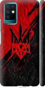 Чохол на Infinix Note 10 Герб v4 "5293m-2763-24368"