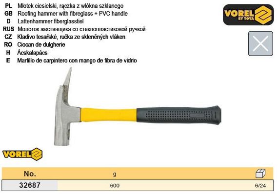 Молоток жестянщика Польша ручка стеклопластик 600г VOREL-32687