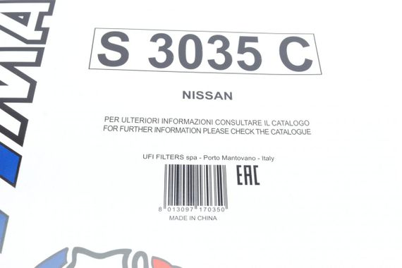 Фильтр салона Nissan Almera II Primera 00- Lexus GS IS 12- S 3035 C | Зображення 5
