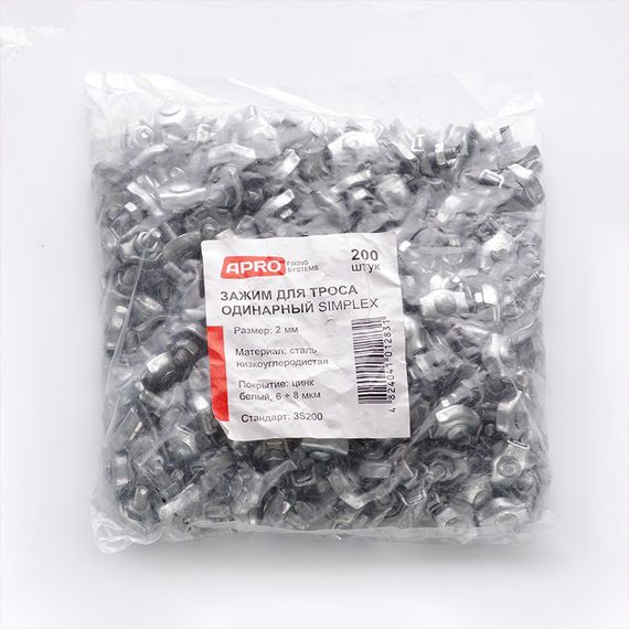 Затискач одинарний Simplex 5 мм оц. (пачка, кратність 20 шт.) APRO CS-51 | Зображення 4